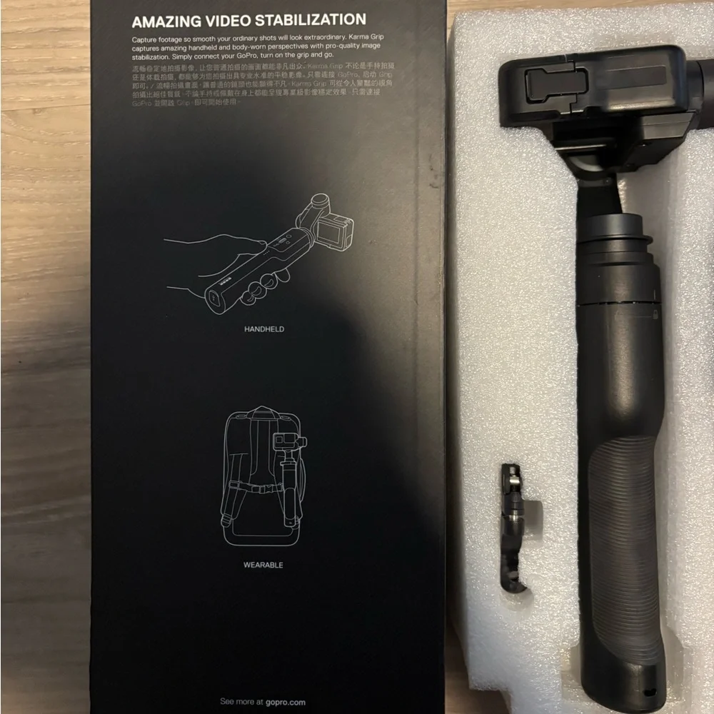 GoPro Karma Grip Accessory